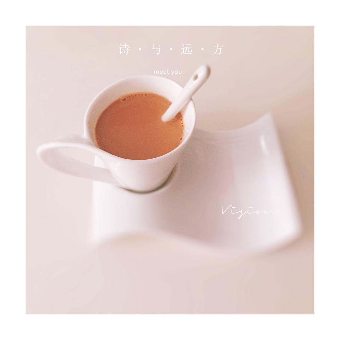 正宗港式丝袜奶茶-史上最强最详细的食谱！新增拉茶视频😍奶香茶靓！