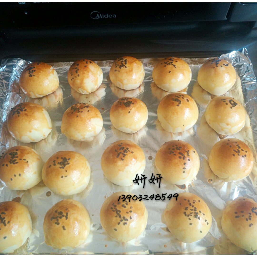 蛋黄酥（古早味）