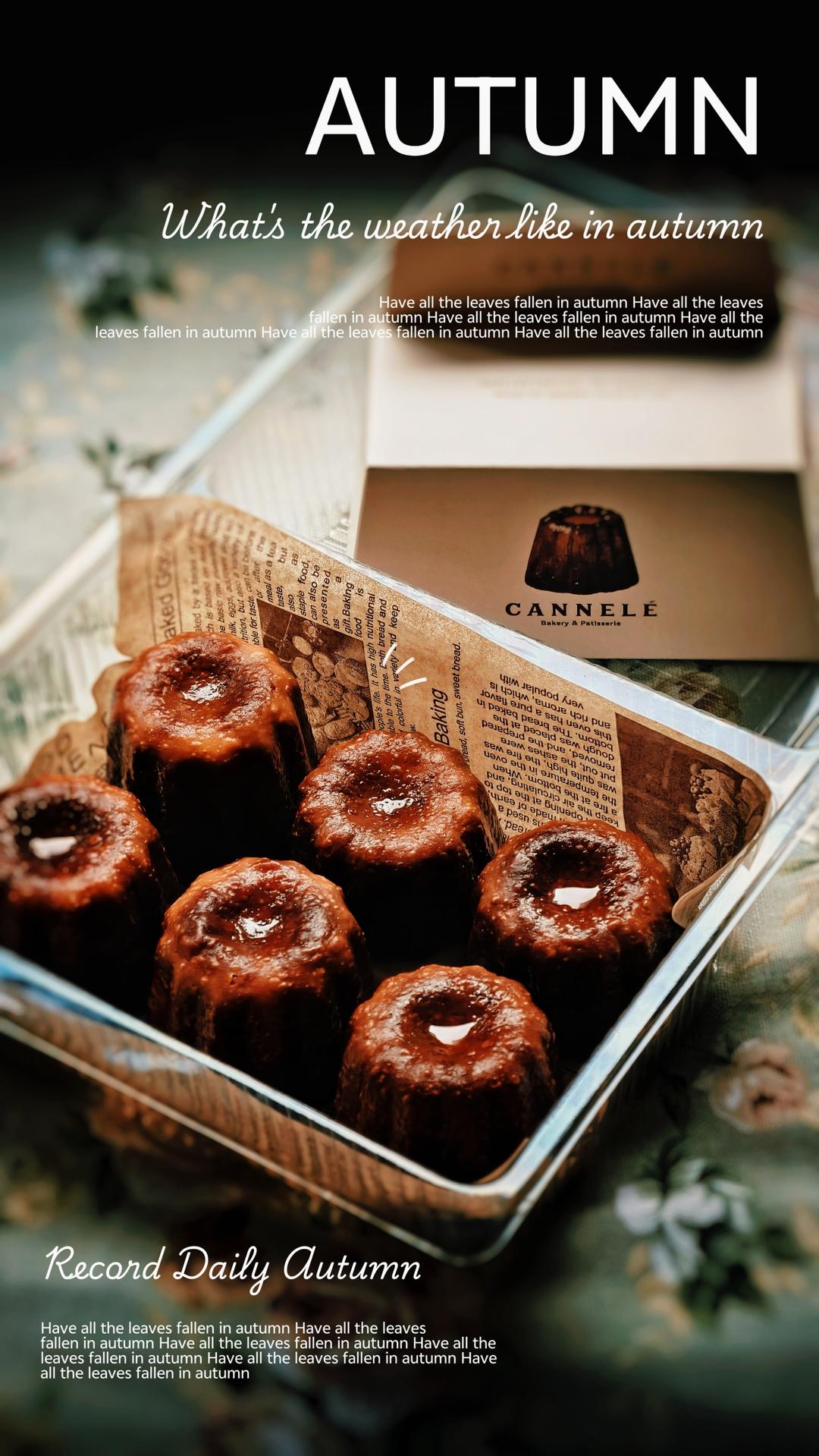 可露丽Canelés（非铜模）