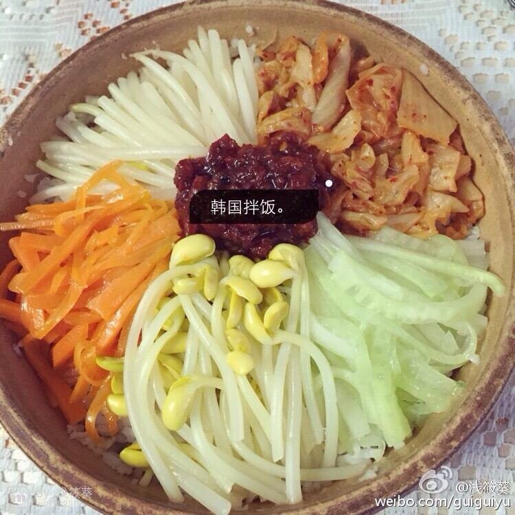 韩式拌饭