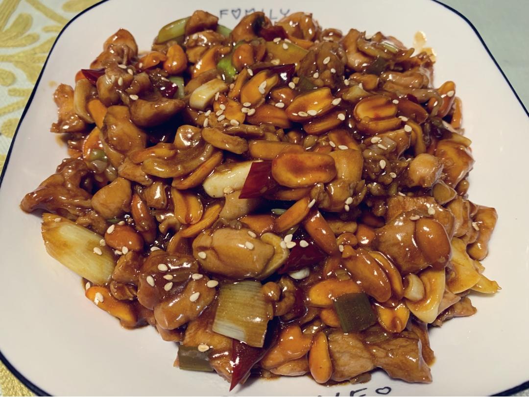 传统宫保鸡丁