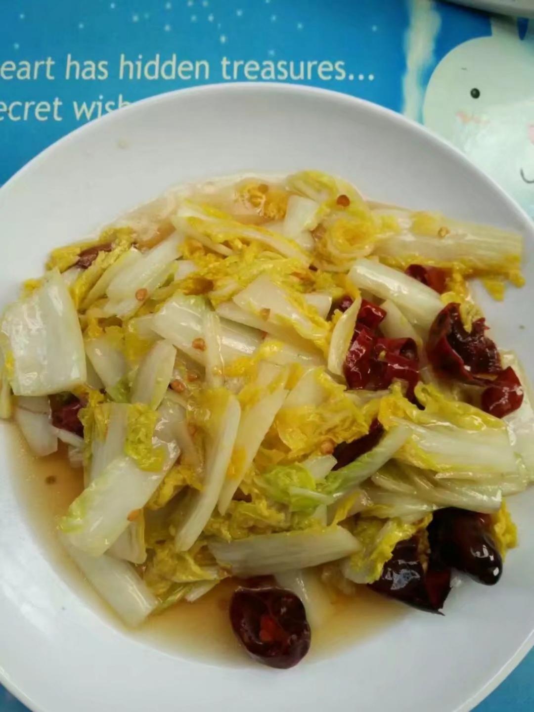 孜然椒盐鸡翅