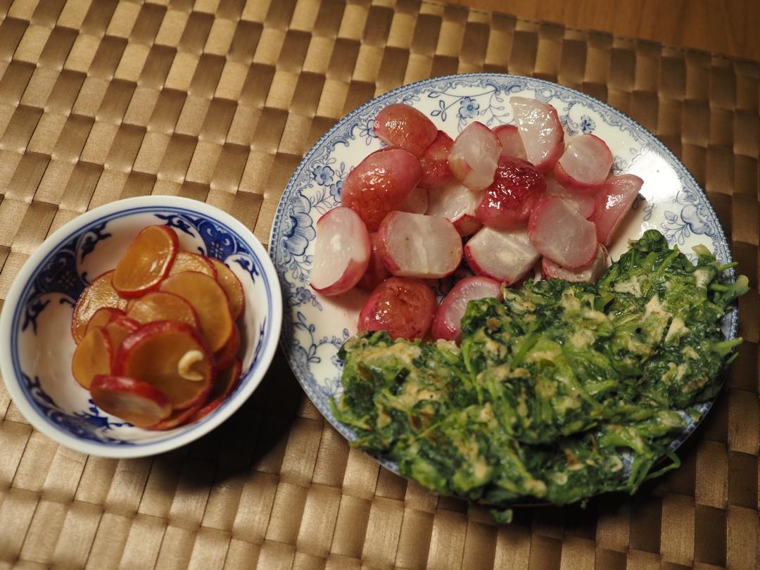 烤樱桃萝卜&萝卜叶子小饼