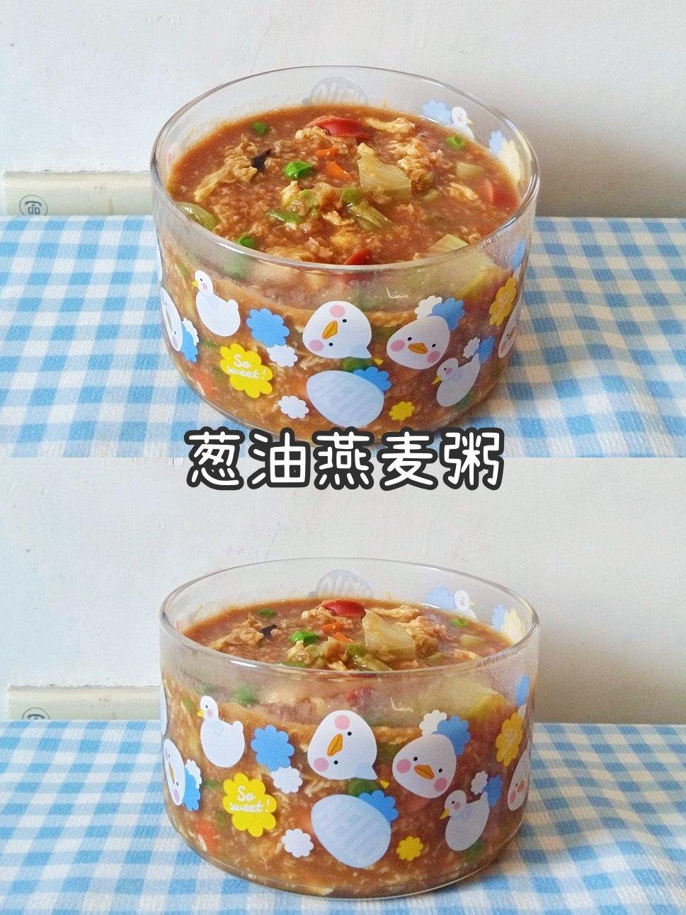 葱油香肠燕麦粥