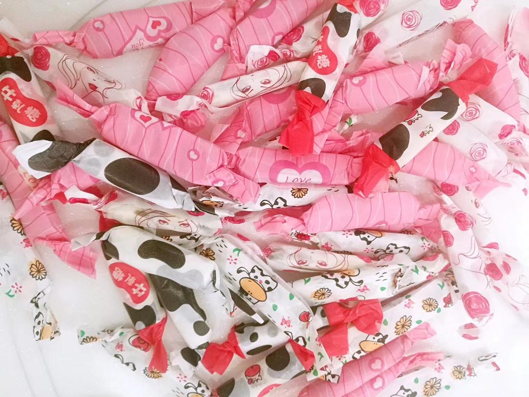 自制花生牛轧（蔓越莓、南瓜籽仁）糖