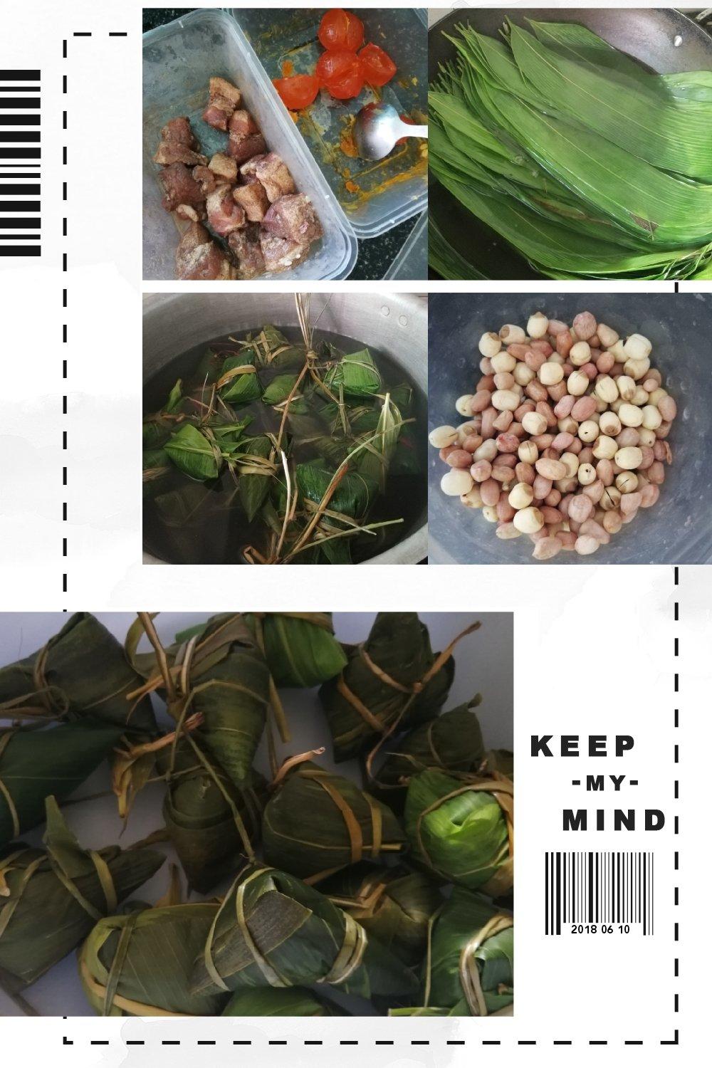 手把手教你包广式咸肉粽