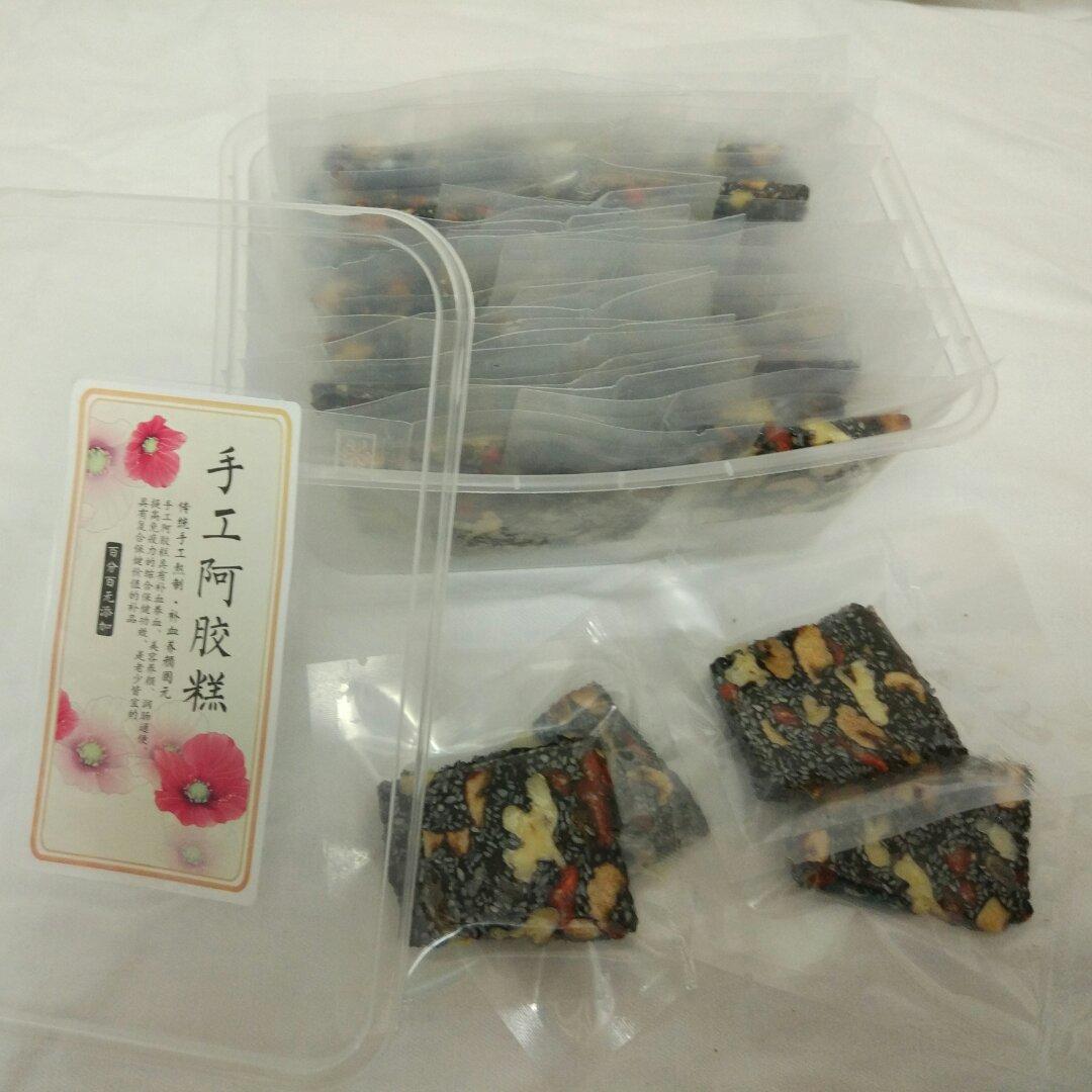 阿胶糕固元膏