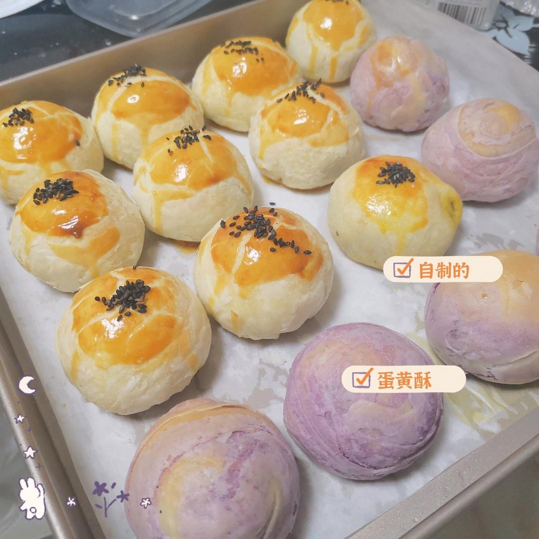 最详细的蛋黄酥（广式月饼🥮）方子修订版（新手必看）