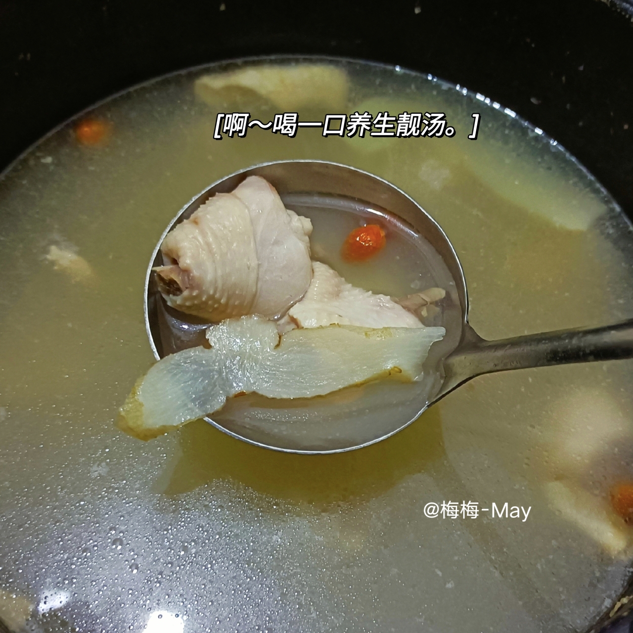养生汤-花旗参玉竹鸡汤的做法