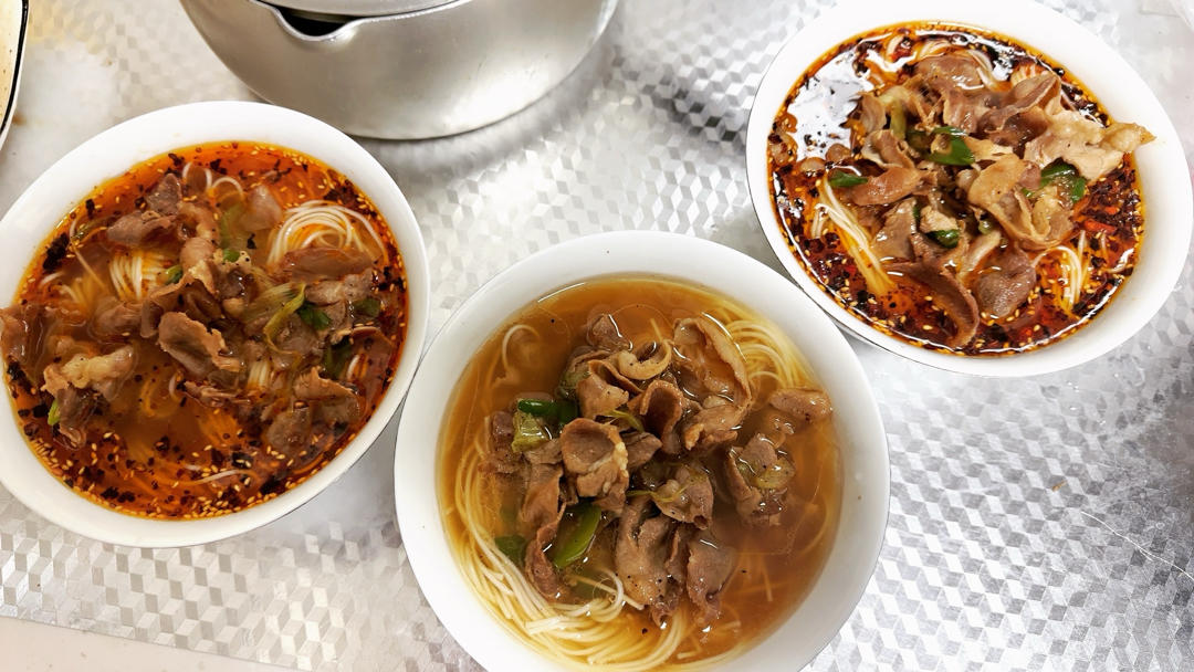 羊肉卷汤面