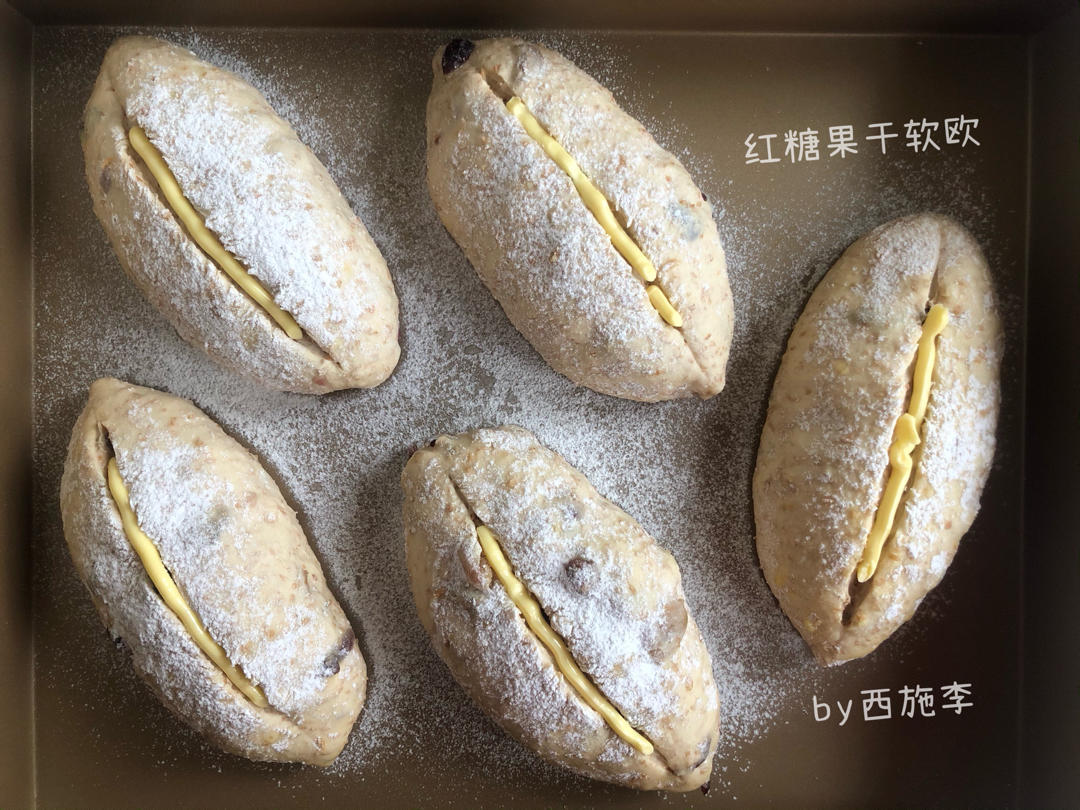 红糖核桃软欧--好吃得嗷嗷叫