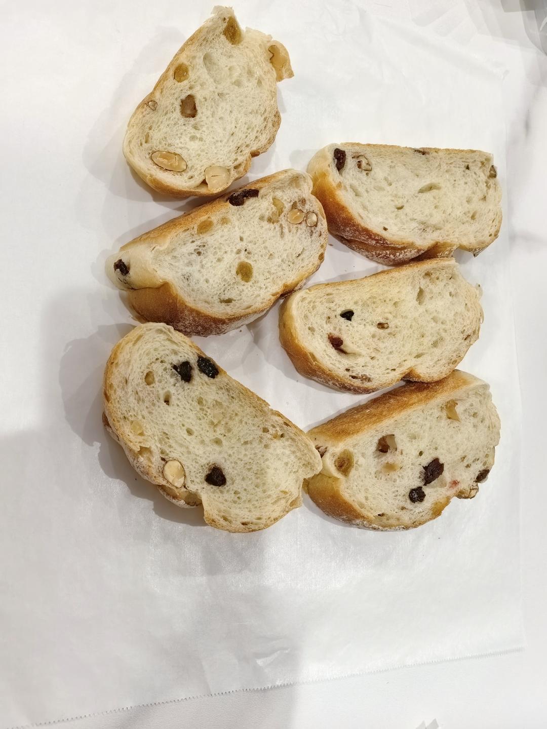 全麦蔓越莓核桃软欧包