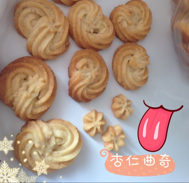 最好吃没有之一的曲奇！