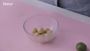 《Tinrry+》斑斓流心冰皮月饼（椰子和榴莲口味）的做法 步骤21