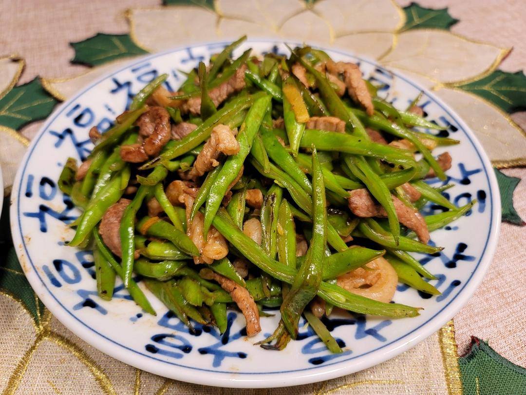 豆角肉丝饭