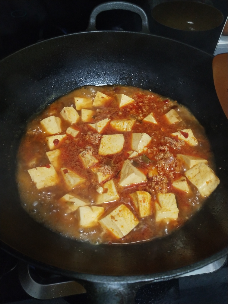 红油豆腐的做法 步骤9