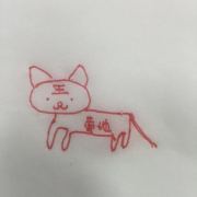 黄土也子君