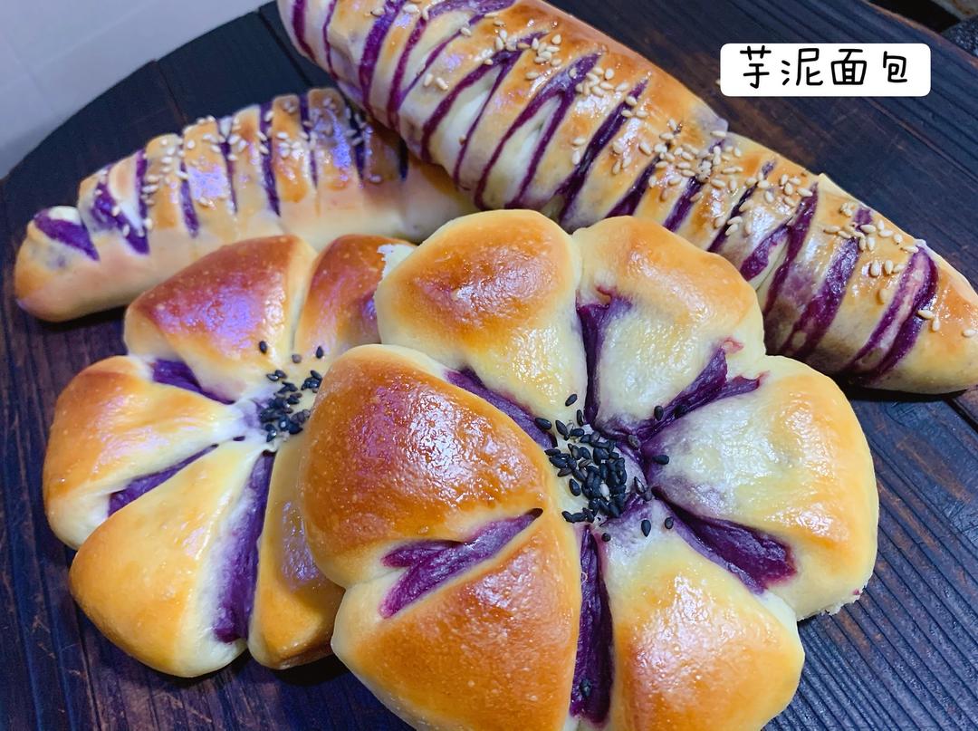 芋泥面包的做法