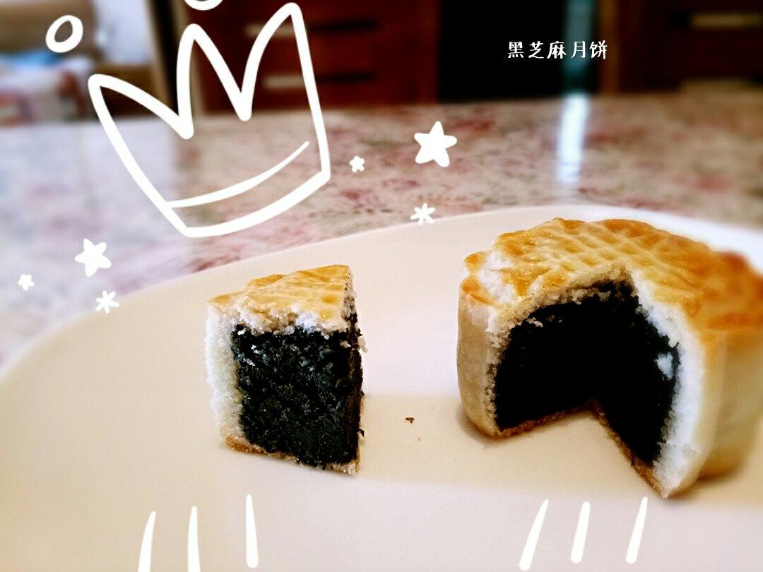 黑芝麻馅月饼