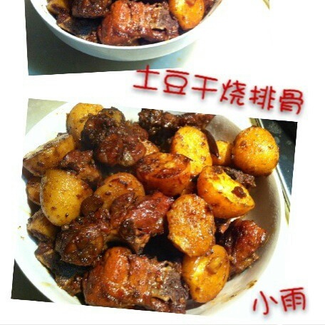 土豆烧排骨