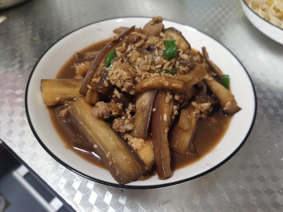 肉末茄子