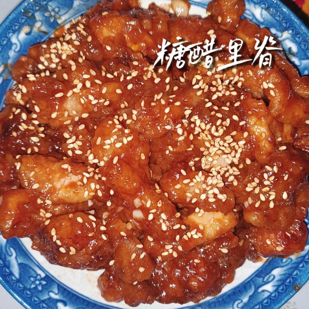 糖醋里脊（超简单，新手也能一次成功）