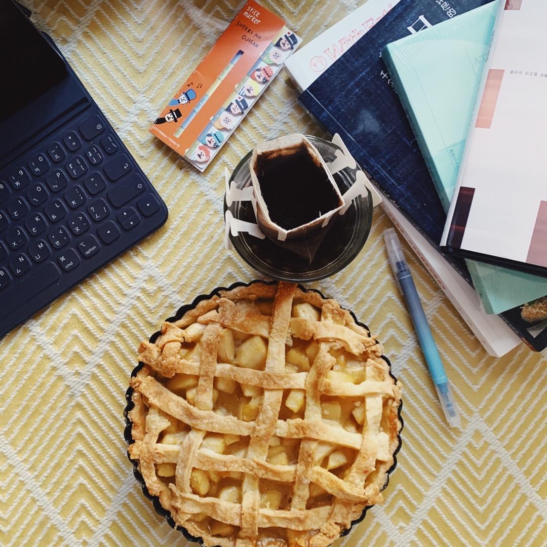 苹果派（两种编法）