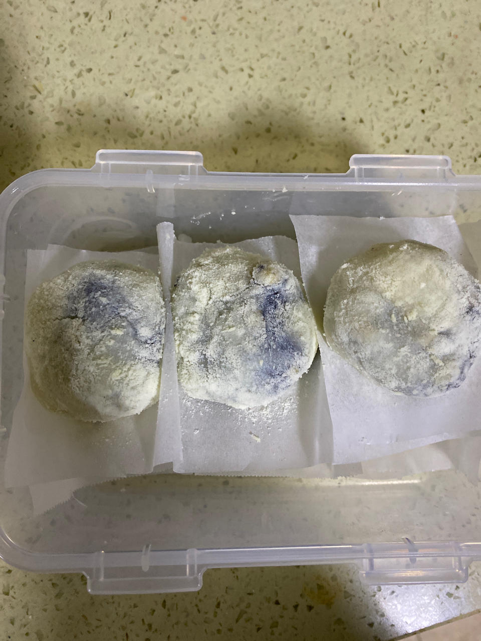花生芝麻糯米糍