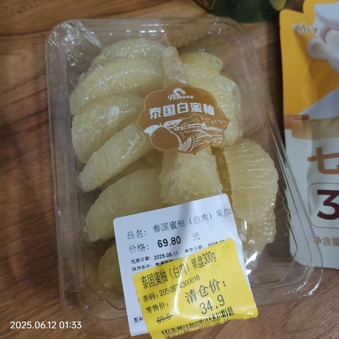 早餐•2025年6月12日