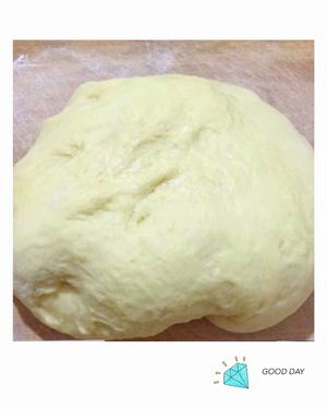 火腿芝士面包的做法 步骤2