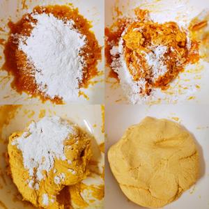 南瓜糯米糍‼️低卡低脂的小甜品的做法 步骤3
