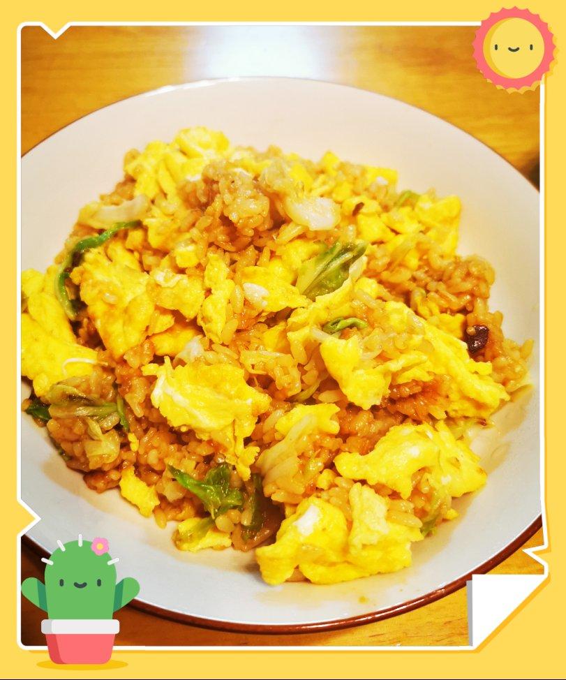 白菜蛋炒饭