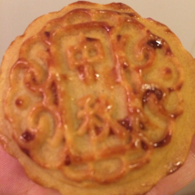 广式月饼——蛋黄莲蓉月饼