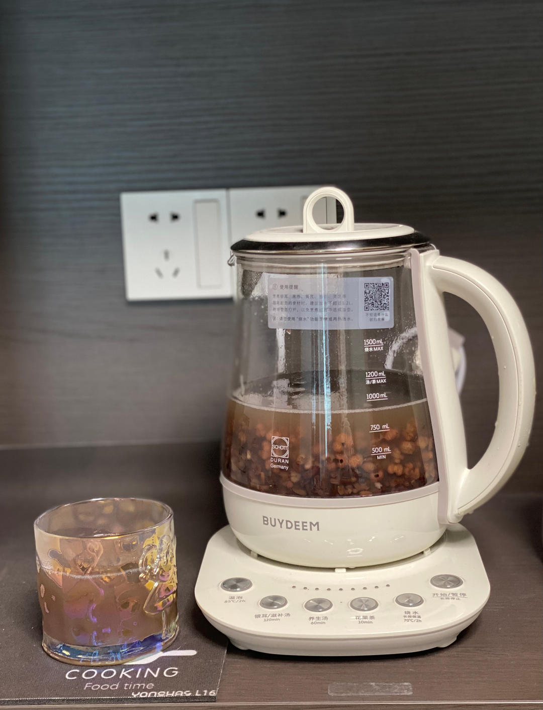 祛湿利尿消肿茶