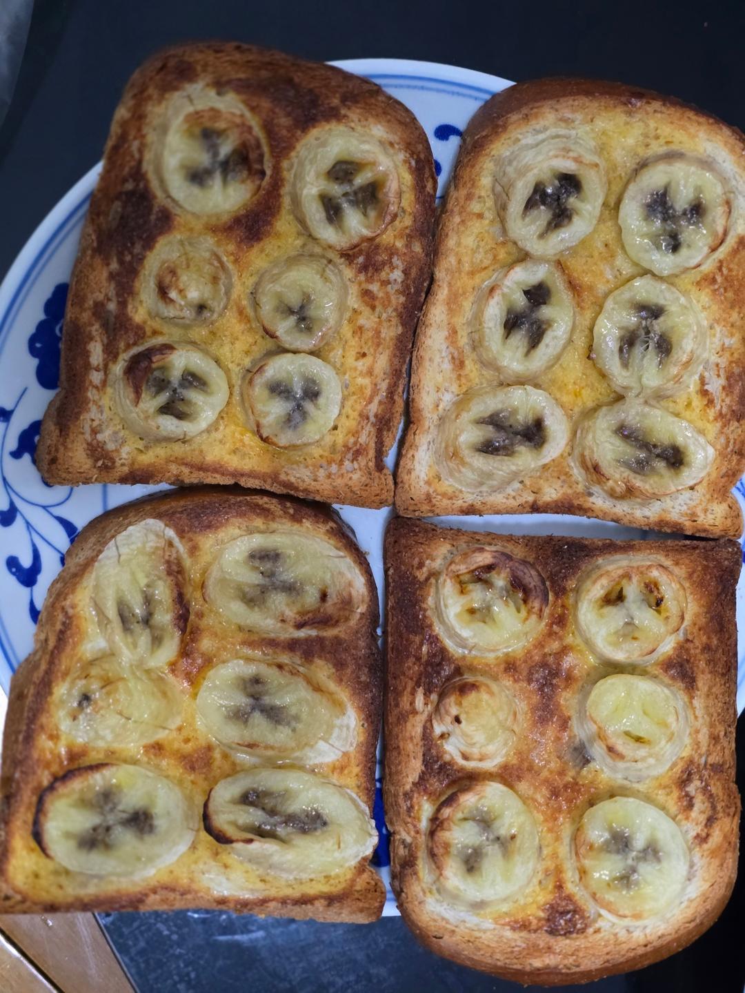 好吃到哭的香蕉烤吐司❗️酥脆香甜❗️零失败❗️
