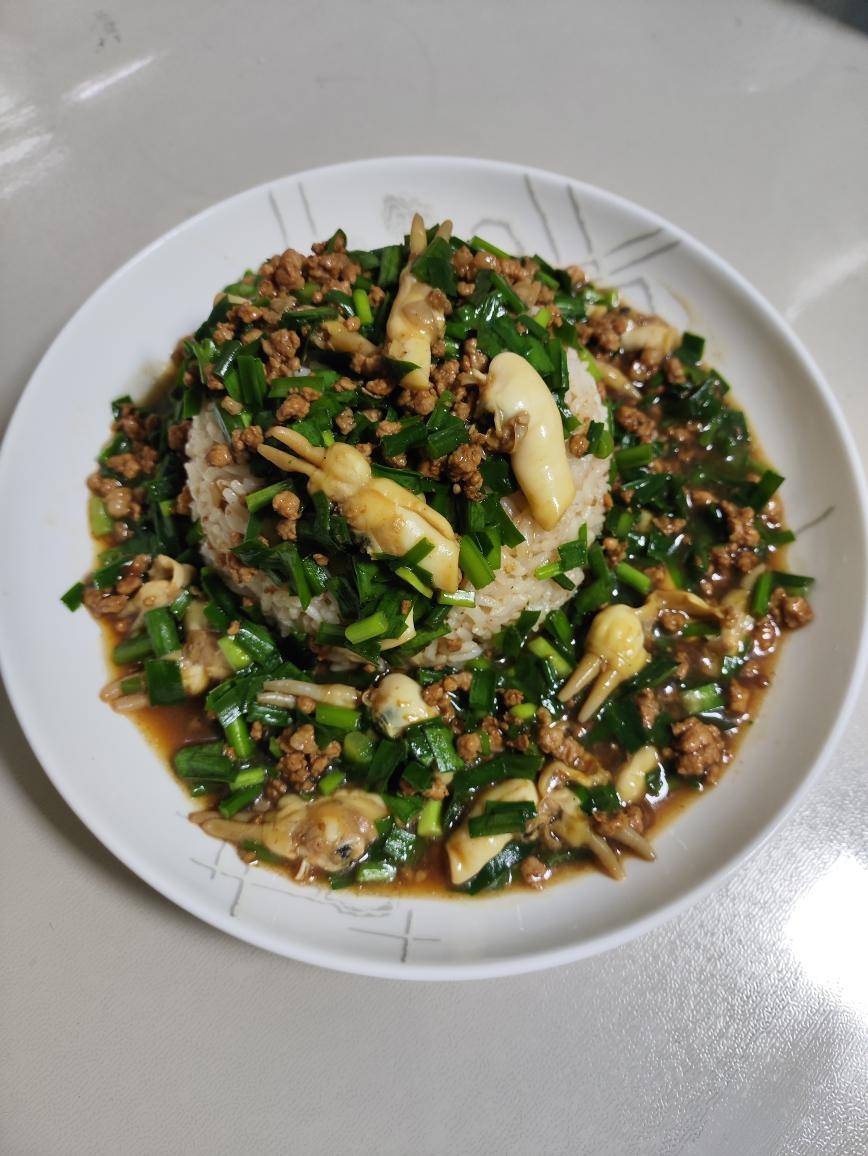 蛏子捞饭/痞老板捞饭