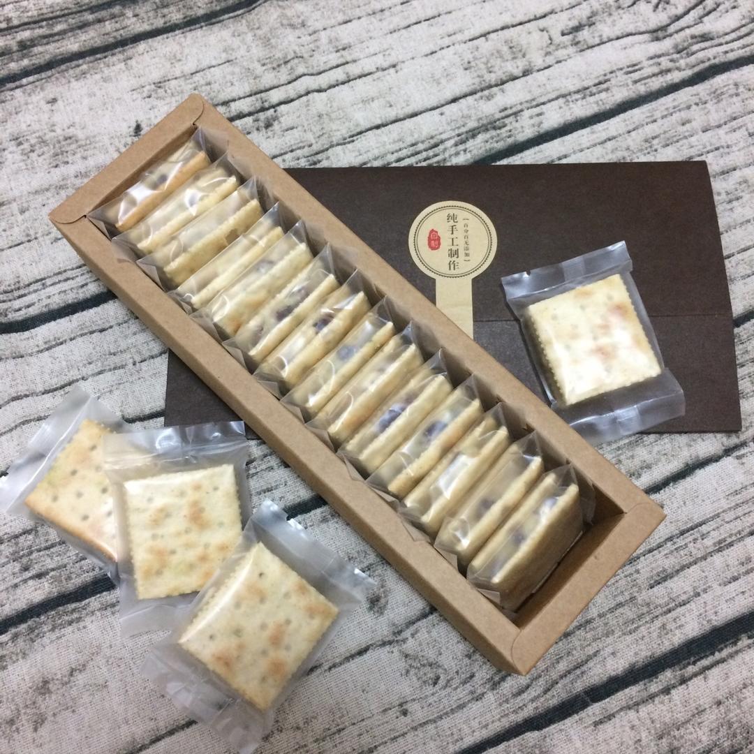 拉丝牛轧糖饼干（超详细说明）