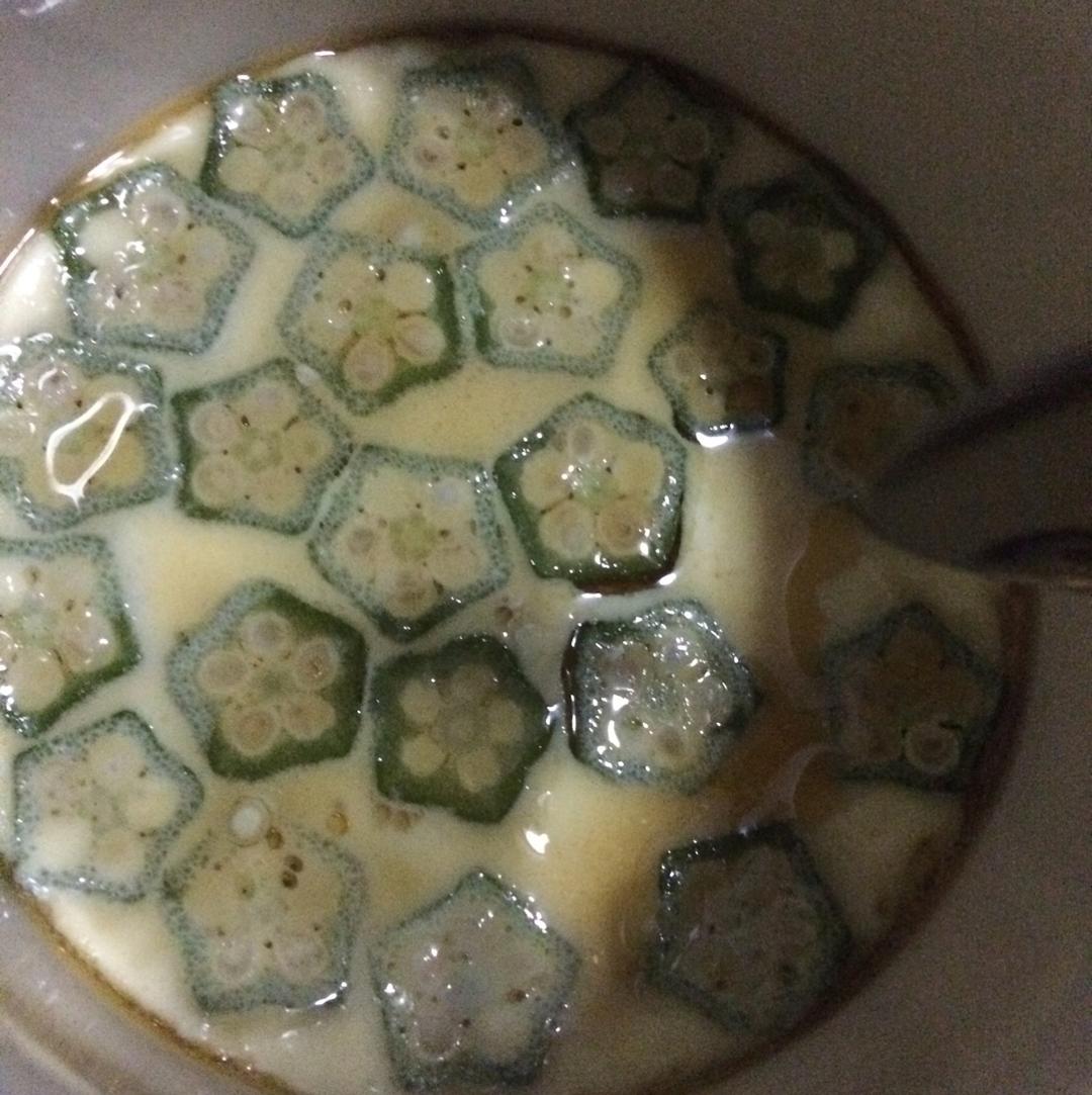 颜值控-做一朵开在碗里的花秋葵蒸水蛋