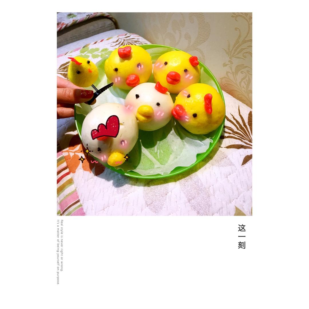 小鸡馒头
