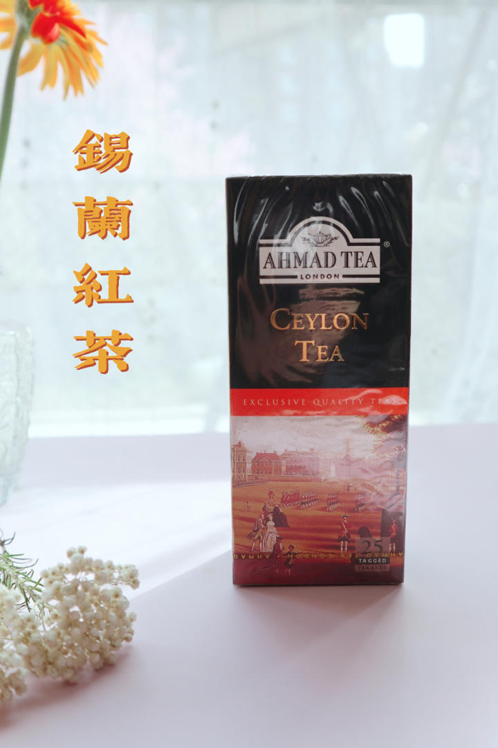 芋泥小丸子奶茶【4月北鼎养生壶食谱】