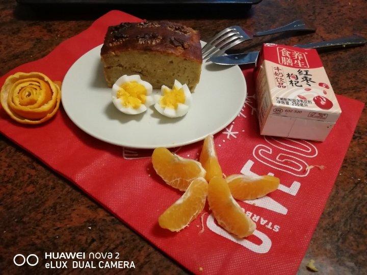 香蕉核桃蛋糕（低油少糖健康版）