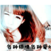 淋雨一直走m