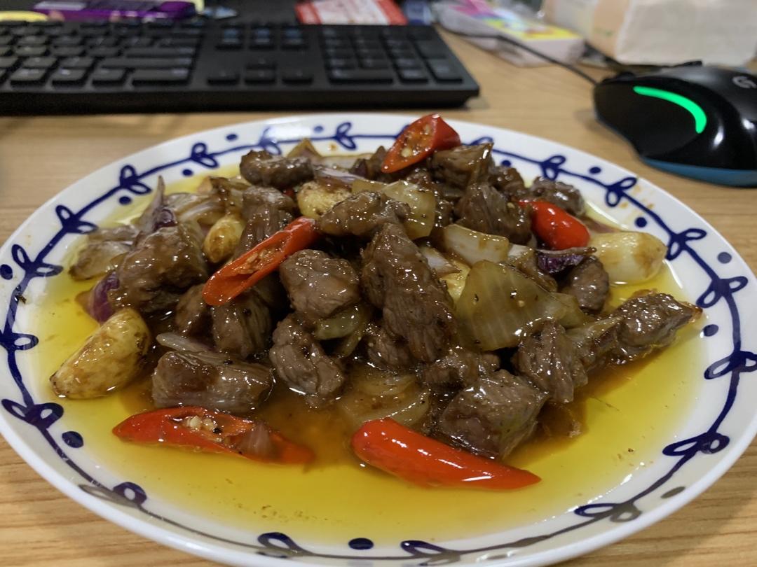 黑椒杏鲍菇牛肉粒