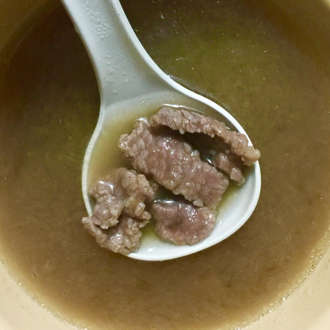 客家牛肉汤