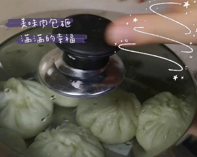 久违的肉包 小时候的味道