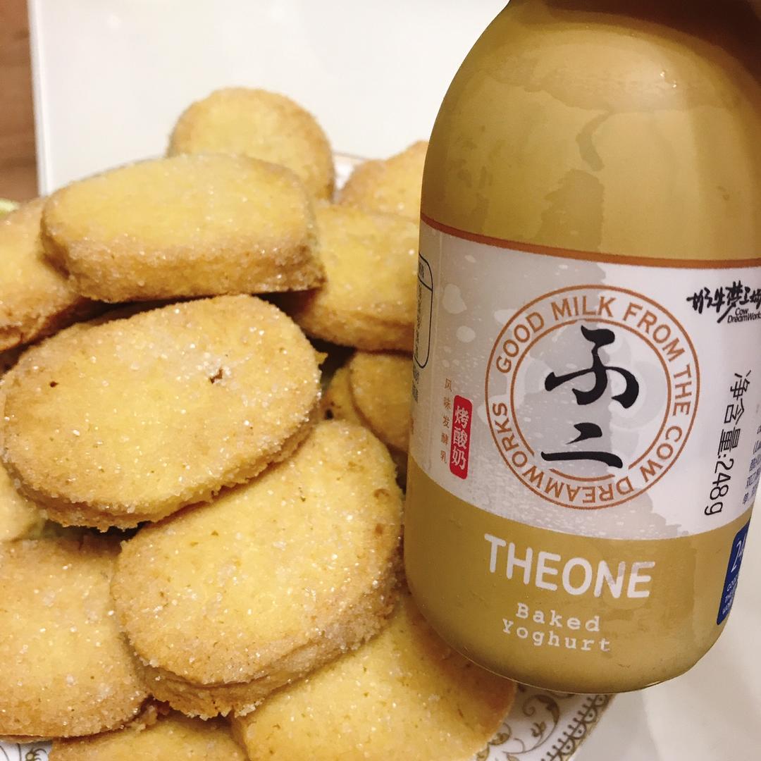 独家！最蓝罐！