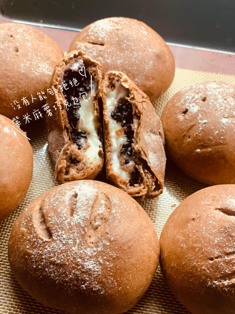 抹茶芋泥麻薯软欧包🍃夏日小清新