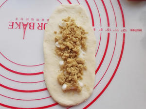 肉松沙拉酱小餐包（中种法）的做法 步骤4