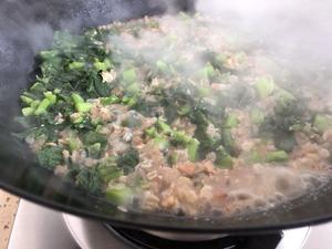 来干了这碗膳食纤维：青菜燕麦粥的做法 步骤10