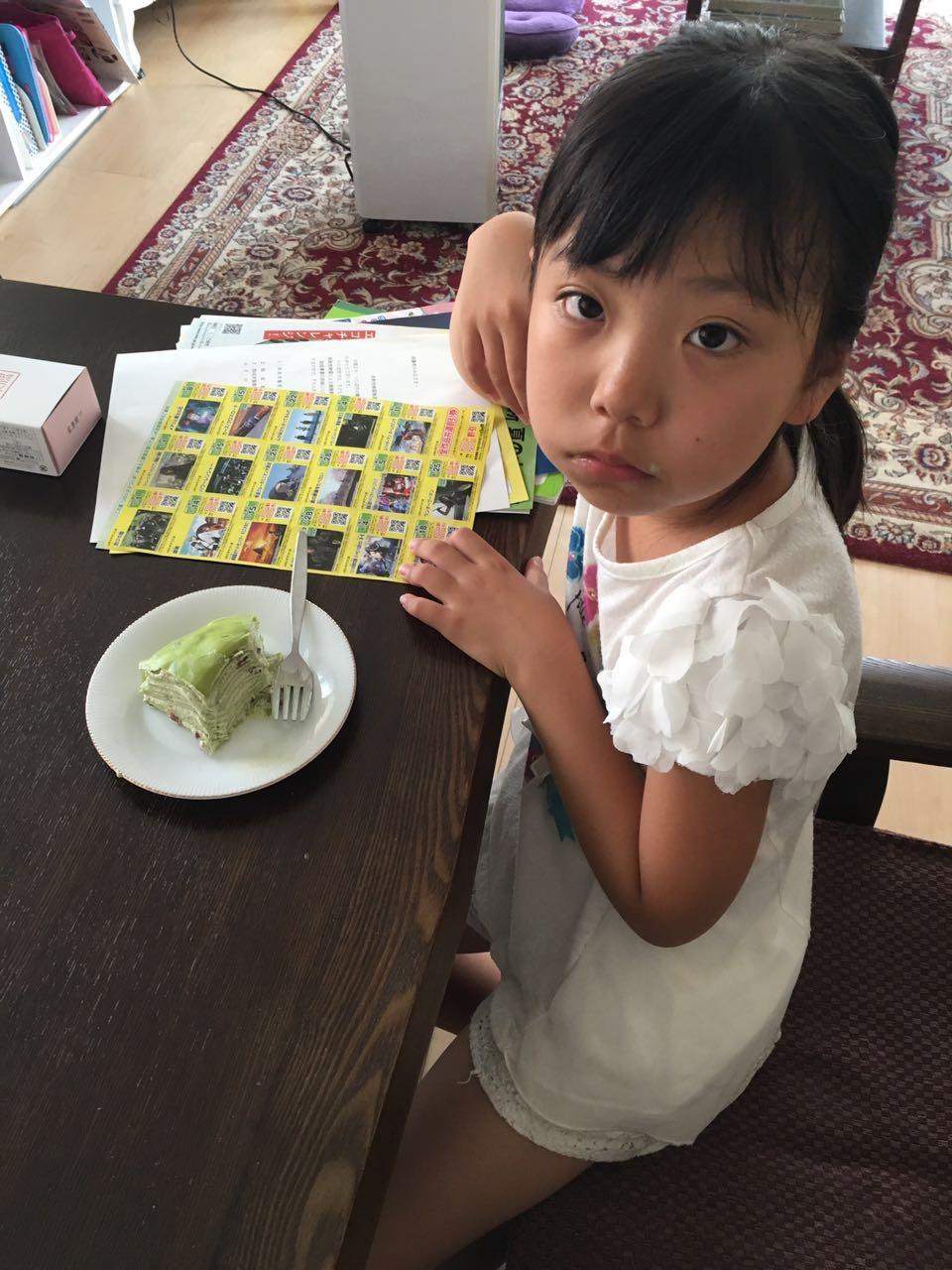 LADY M 抹茶千层可丽饼/千层蛋糕 Green Tea Mille Crepes